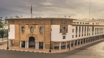 تقرير بنك المغرب.. الدرهم يسجل استقرارًا أمام اليورو وانخفاضًا مقابل الدولار الأمريكي